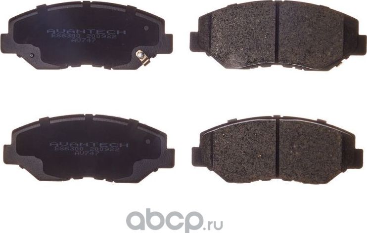 Колодки тормозные (Avantech). Артикул AV747