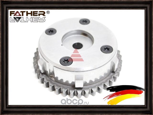 Звезда впуск.распредвала (Father) Father. Артикул F3594R42