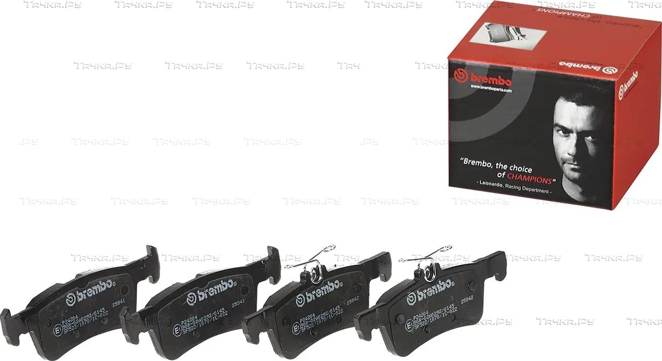 Тормозные колодки Brembo PRIME LINE. Артикул P 24 204