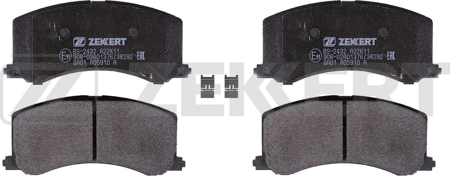 Тормозные колодки Zekkert. Артикул BS-2432