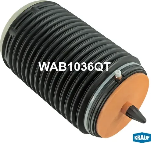 Пневмобаллон (Krauf). Артикул WAB1036QT