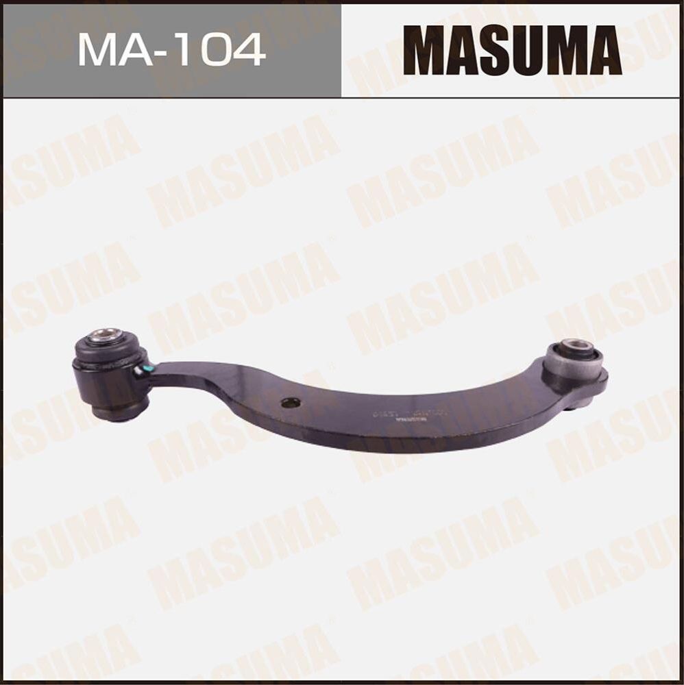 Поперечный рычаг задней подвески Masuma. Артикул MA-104