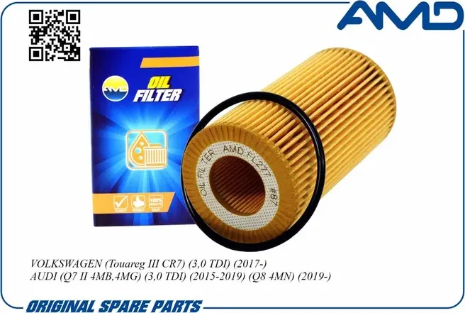 Фильтр масляный (AMD). Артикул AMD.FL277