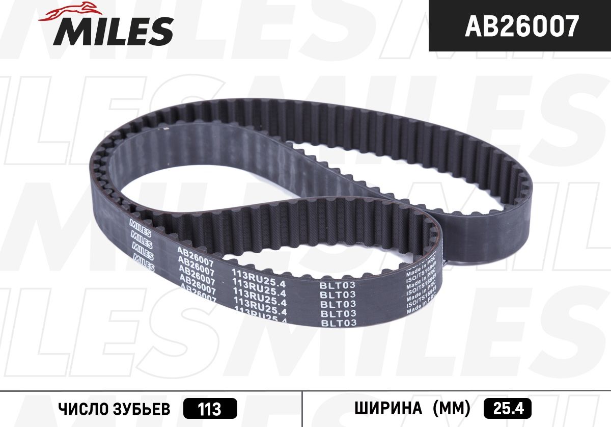 Ремень ГРМ Miles. Артикул AB26007