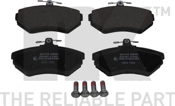 Тормозные колодки NK. Артикул 224746