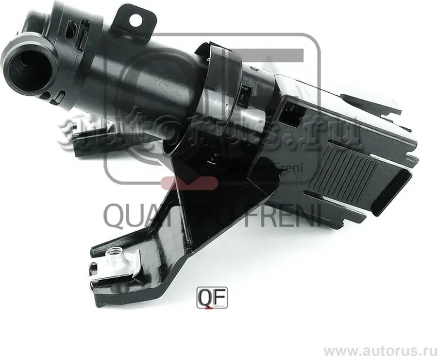 ФОРСУНКА ОМЫВАТЕЛЯ ФАРЫ (Quattro Freni). Артикул QF10N00072