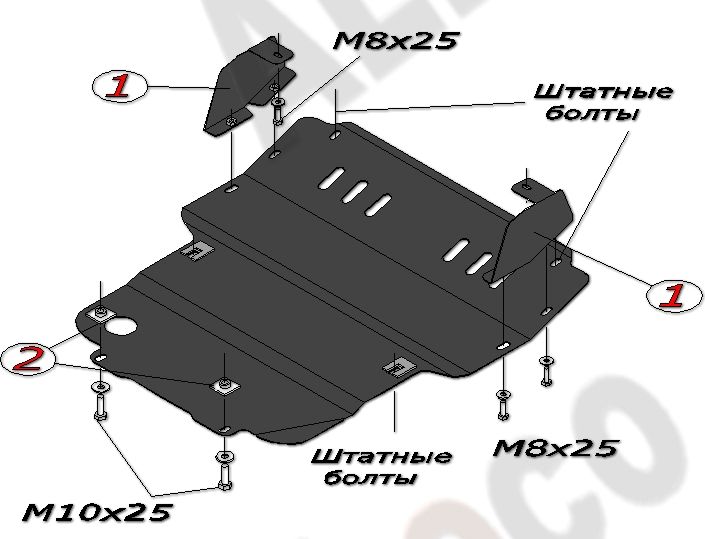 Защита алюминиевая Alfeco для картера ТагАЗ Tager 2008-2011. Артикул ALF.32.01 AL4
