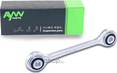 Стойка стабилизатора передняя L/R AUDI Q7 (4L) 06- / PORSCHE CAYENNE (955) 02-10 (Aywiparts). Артикул AW1350543LR