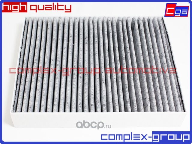 Угольный фильтр салона 64119237555 64119237554 (CGA). Артикул 3CFL555RA