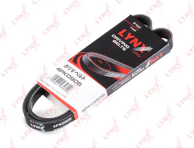 Приводной ремень поликлиновой LYNXauto. Артикул 4PK0905