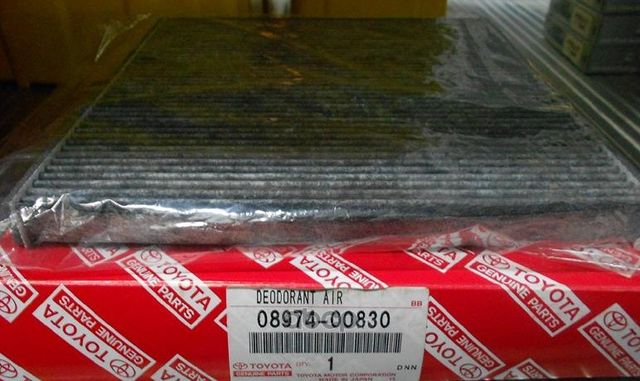 Салонный фильтр Toyota для Toyota 4Runner III 1995-2002. Артикул 0897400830