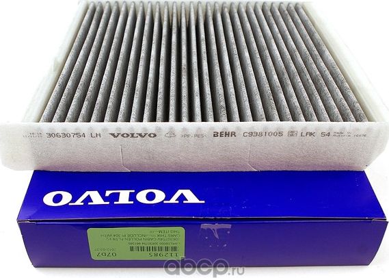 Салонный фильтр Volvo. Артикул 30630752