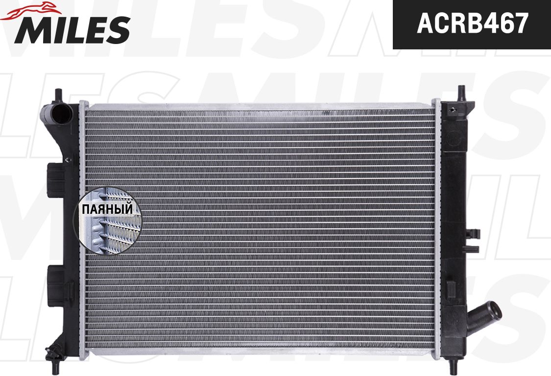 Радиатор охлаждения двигателя Miles (алюминий). Артикул ACRB467