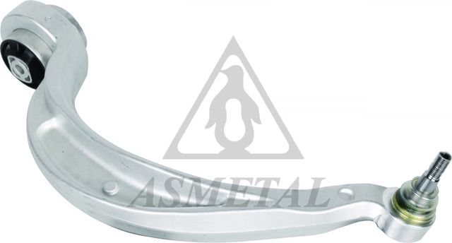 Продольный рычаг передней подвески Asmetal (алюминий). Артикул 23AU0110B