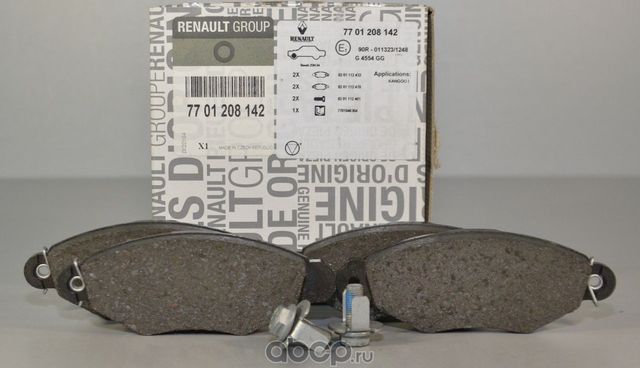 Тормозные колодки Renault. Артикул 7701208142