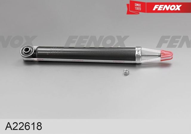 Амортизатор Fenox задний для Chery Tiggo 7 I 2016-2026. Артикул A22618