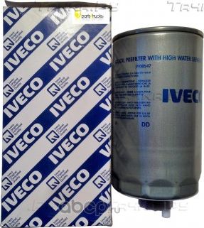 Топливный фильтр Iveco для IVECO EuroTrakker 1993-2004. Артикул 1908547