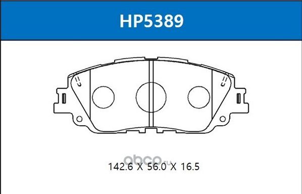 Колодки тормозные TOYOTA Camry (17-) передние (4шт.) HSB. Артикул HP5389