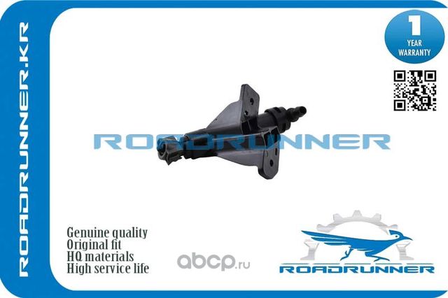 Омыватель фары (Roadrunner). Артикул RR98671C5000
