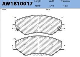 Колодки тормозные задние (Aywiparts). Артикул AW1810017