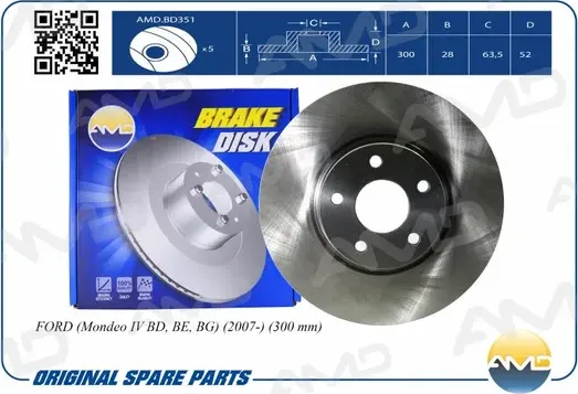 Диск переднего тормоза 1500159/AMD.BD351 AMD AMD. Артикул AMDBD351