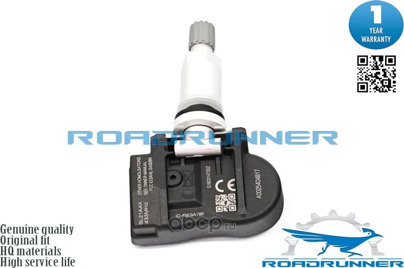 Датчик давления в шинах (Roadrunner). Артикул RR30036TPMS