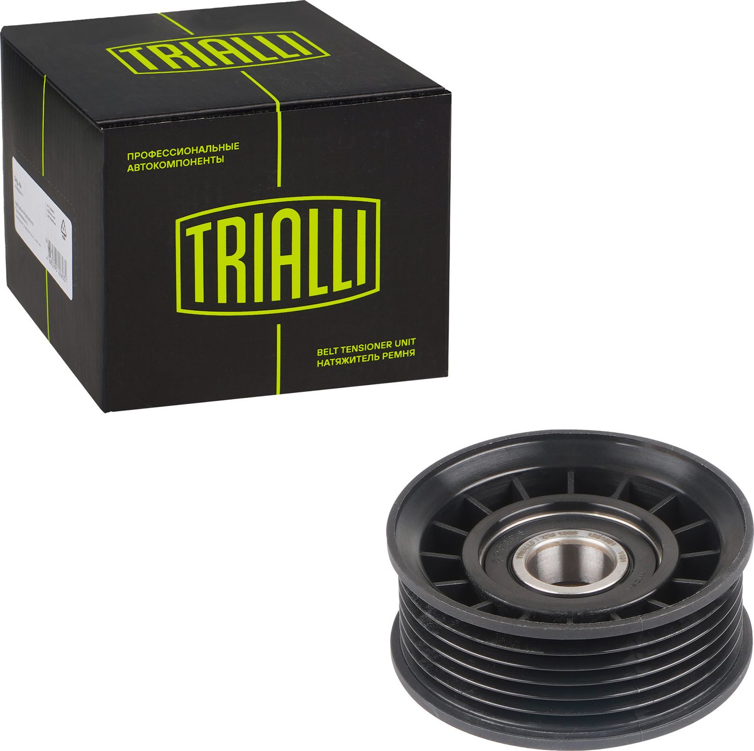 Натяжной ролик (натяжитель) приводного клинового зубчатого ремня Trialli. Артикул CM 1006