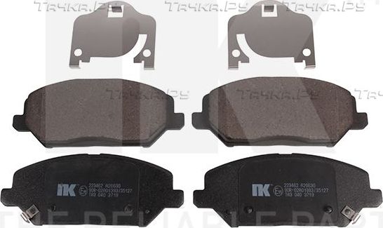 Тормозные колодки NK передние для Kia XCeed I 2019-2026. Артикул 223462