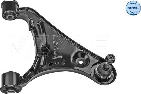 Поперечный рычаг передней подвески Meyle (Листовая сталь). Артикул 53-16 050 0016