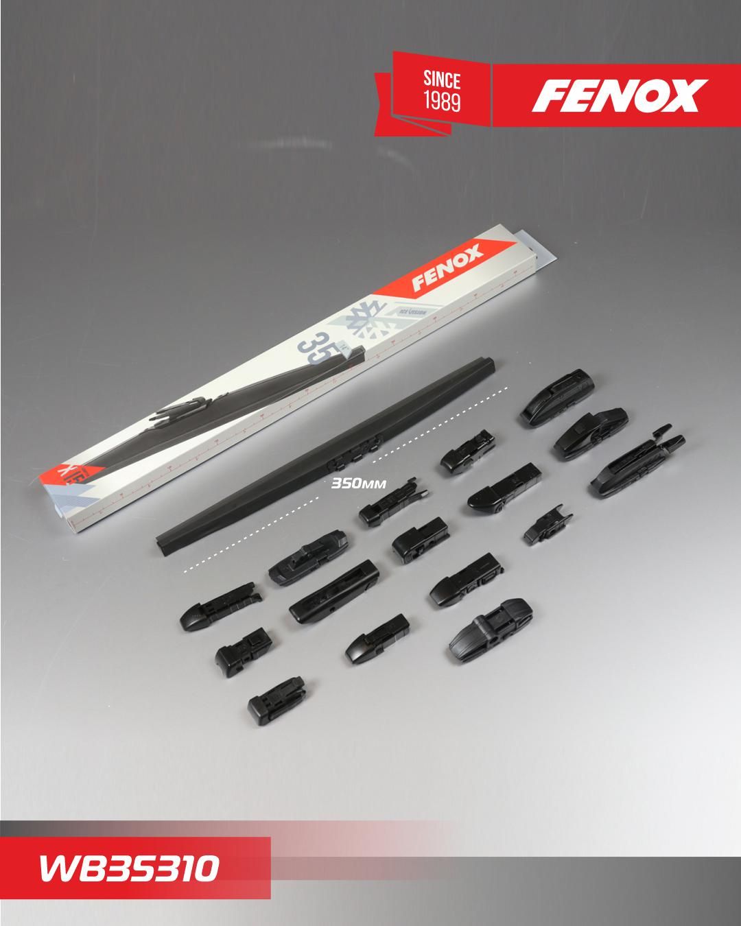 Щетка стеклоочистителя (дворник) Fenox. Артикул WB35310