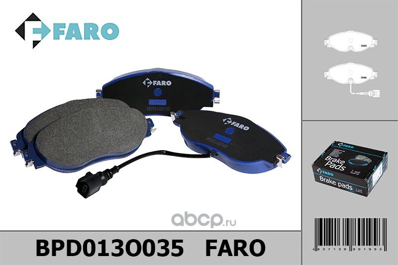 Колодки тормозные дисковые передние (Faro). Артикул BPD013O035