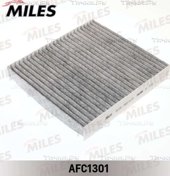 Салонный фильтр Miles для Nissan Micra V 2016-2026. Артикул AFC1301