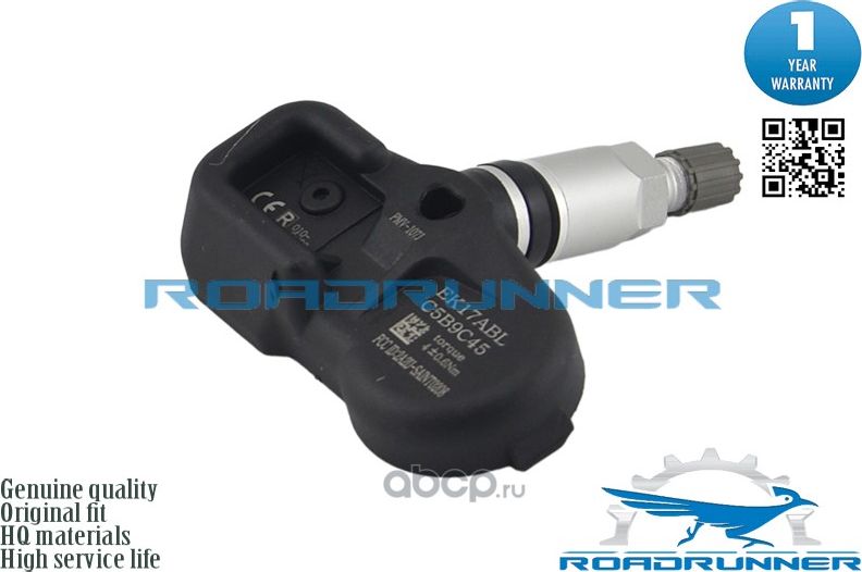 Датчик давления в шинах (Roadrunner). Артикул RR30119TPMS
