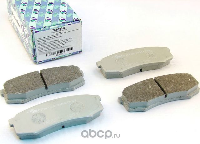 КОЛОДКИ ДИСКОВЫЕ (Trustauto). Артикул TABP2018