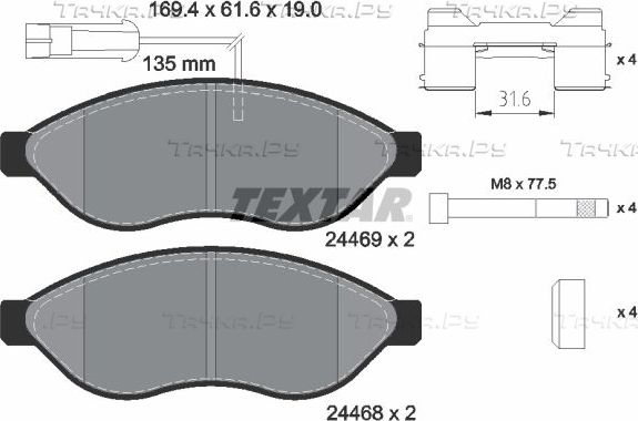 Тормозные колодки Textar Q+. Артикул 2446902