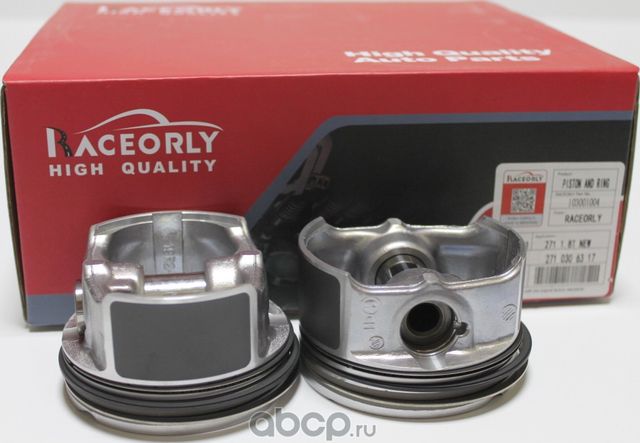 Комплект поршней Mercedes 1.8 NEW M271 A2710306317 (Raceorly). Артикул I03001004