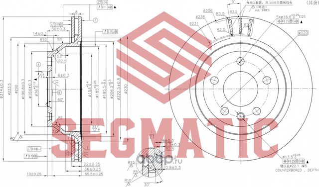 Диск тормозной (Segmatic). Артикул SBD30093207
