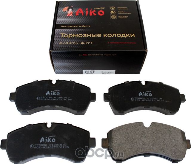 Колодки VOLKSWAGEN Crafter (2006-), MERCEDES 210D (2009-) передние (Aiko). Артикул PF0036