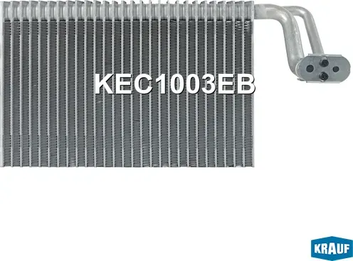 Испаритель кондиционера (Krauf). Артикул KEC1003EB