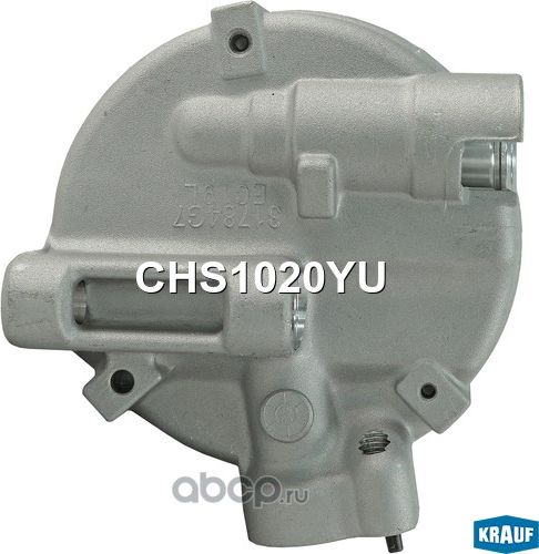 Задняя крышка кондиционера (Krauf). Артикул CHS1020YU