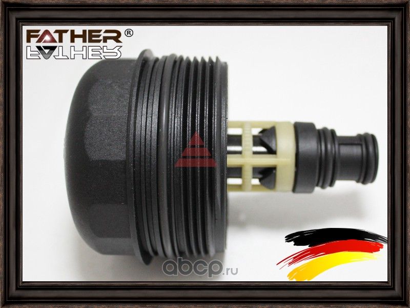 Крышка масляного фильтра (Father). Артикул F2712R75