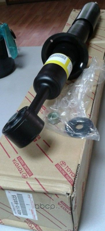 Амортизатор Toyota. Артикул 4851069525