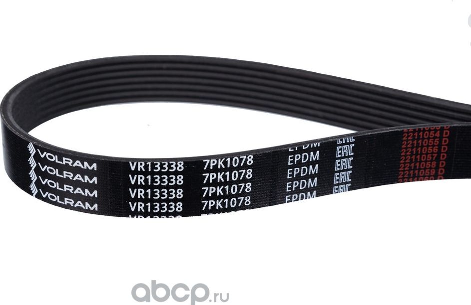 РЕМЕНЬ ПОЛИКЛИНОВОЙ (7PK1078) NISSAN (VOLRAM). Артикул VR13338