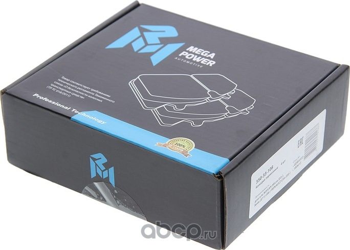 Колодки тормозные NISSAN Micra (03-),Note (E11) (06-) RENAULT Clio (05-) передни (Megapower). Артикул 35033108