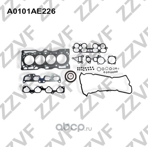 ПРОКЛАДКИ ДВИГАТЕЛЯ КОМПЛЕКТ NISSAN 2.5L БЕНЗИН X-TRAIL (T30) 2001-13 (Zzvf). Артикул GRA77962