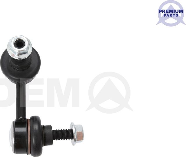 Стойка (тяга) стабилизатора Sidem передняя левая для Nissan Almera Tino I 2000-2006. Артикул 41661