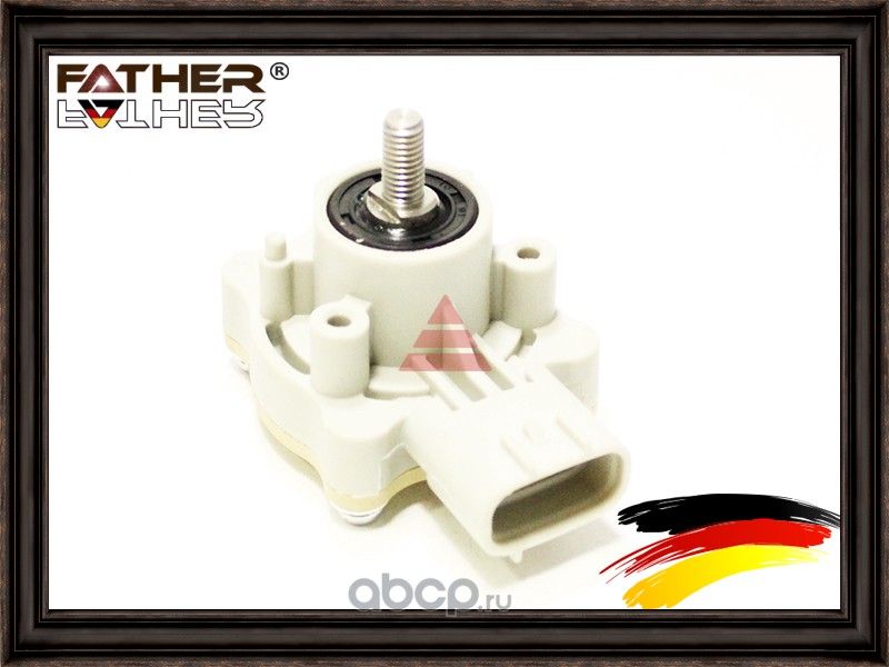 Датчик регулировки дорожного просвета (Father) Father. Артикул F1558R08