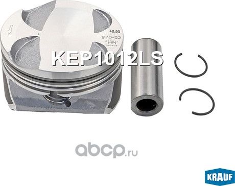 Поршень Krauf. Артикул KEP1012LS