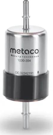 Фильтр топливный (Metaco). Артикул 1030354