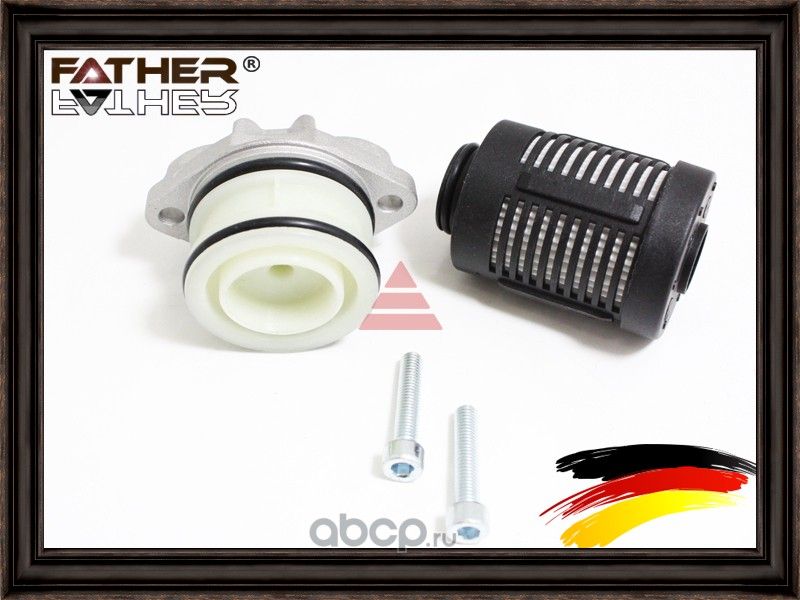 Фильтр муфты haldex (Father). Артикул F3097R73